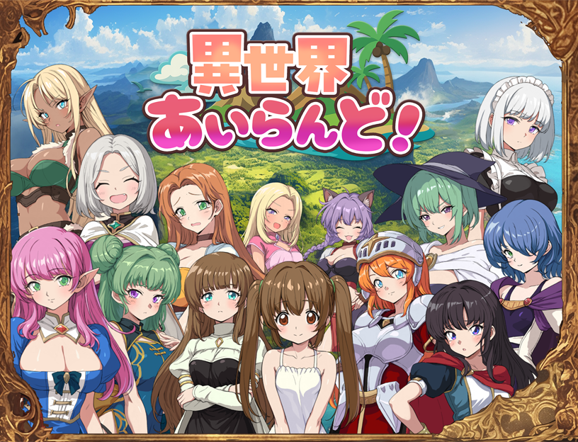 Isekai Island!
